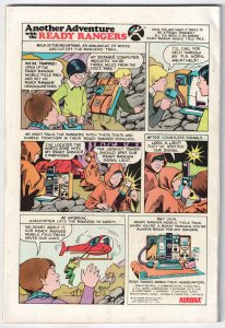 Batman #255 (1974) Batman