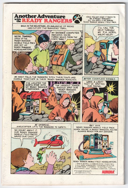 Batman #255 (1974) Batman