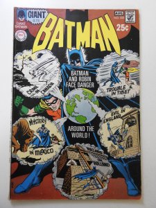 Batman #223 (1970) VG/FN Condition!