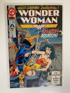 Wonder Woman Special #1 8.0 VF (1992) 