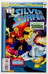 Silver Surfer #87 (1993)