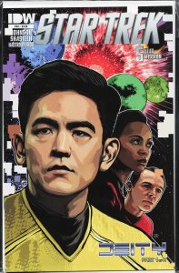 Star Trek #48 (2015) Star Trek