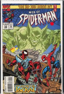 Web of Spider-Man #122 (1995) Spider-Man