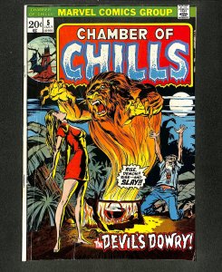Chamber Of Chills (1972) #5
