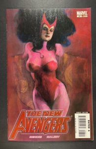 New Avengers #26 (2007)