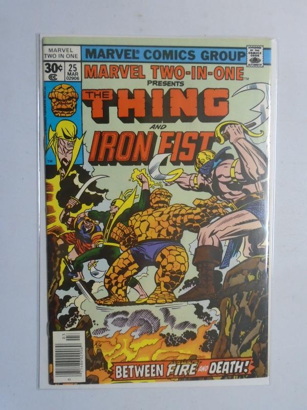 Marvel Two-in-One (1st Series) #25, 7.0 (1977) Power Man App