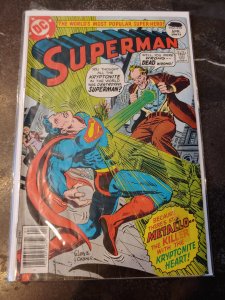 SUPERMAN #310 BRONZE AGE CLASSIC F
