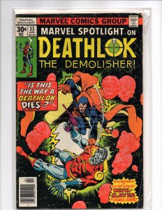 Marvel Comics Marvel Spotlight #33 Deathlok 1st app Devil-Slayer Last Issue