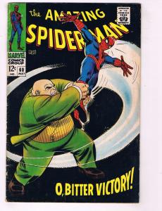 Amazing Spider-Man # 60 FN Marvel Silver Age Comic Book Stan Lee John Romita J30
