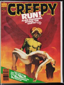 Creepy #115 (1980)