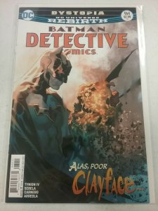 DC Universe Rebirth Batman Detective Comics #964 NW144