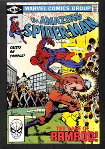 The Amazing Spider-Man #221 (1981)