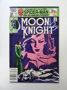 Moon Knight #14 (1981) FN/VF condition