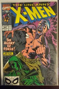The Uncanny X-Men #263 (1990)