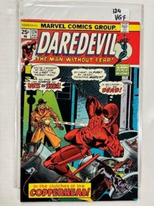 DAREDEVIL 124 VERY GOOD FINE August 1975 Marvel Comics 1st Copperhead Kane Colan