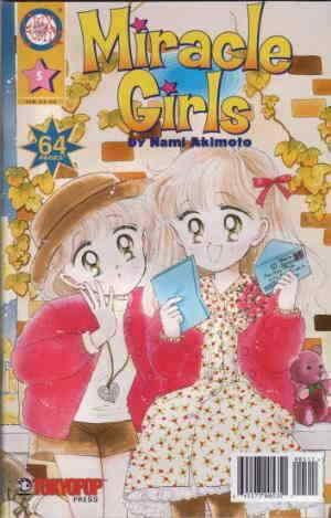 Miracle Girls #5 VF/NM; Tokyopop | save on shipping - details inside