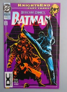 Detective Comics #676 DC Universe Logo DC 1994 FE1