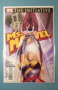 Ms. Marvel #16 (2007) vf