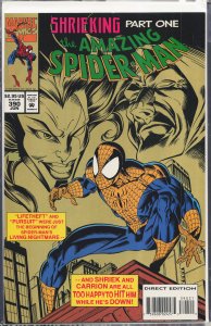 The Amazing Spider-Man #390 (1994) Spider-Man