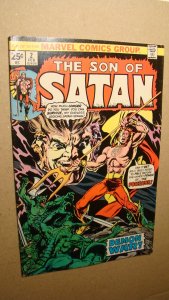 SON OF SATAN 2 *SOLID COPY* VS BAPHOMET NIGHTFIRE 1ST APPEARANCE FRAXIX