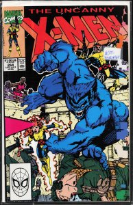 The Uncanny X-Men #264 (1990) X-Men