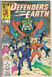 Defenders of the Earth #1 (Jan-87) NM- High-Grade The Phantom, Mandrake