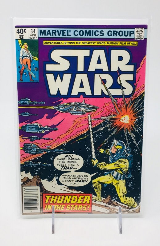 Star Wars Vol 1 #34B VF 8.0