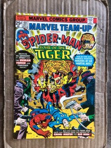 Marvel Team-Up #40 (1975)
