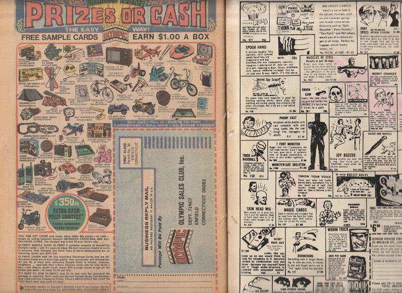 Action Comics #404 (1971)