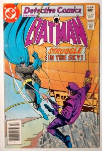 Detective Comics #519 (6.0, 1982)