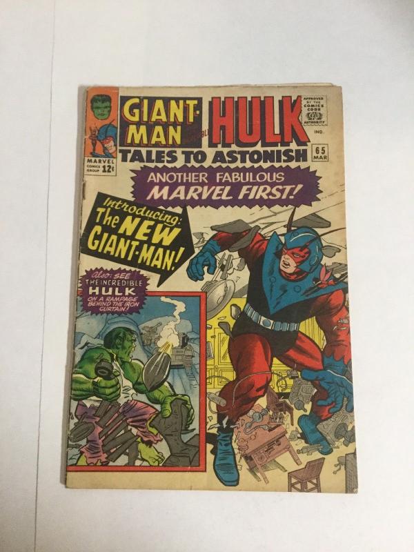 Tales To Astonish 65 Gd/Vg Good/Very Good 3.0 Marvel Comics Silver Age