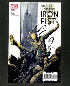 Immortal Iron Fist #2 David Aja Variant