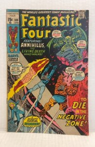 Fantastic Four #109 (1971)
