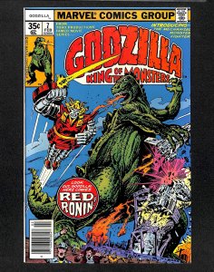 Godzilla #7 VF/NM 9.0