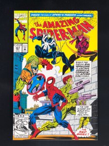 The Amazing Spider-Man #367 (1992)