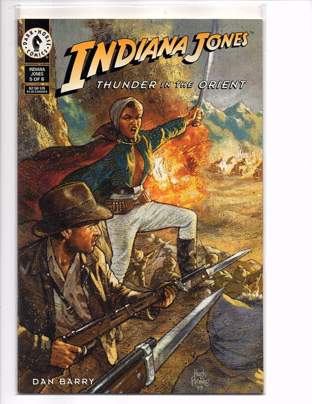 Dark Horse Comics Indiana Jones: Thunder in the Orient #5 Dan Barry Story & Art