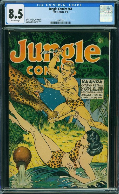 Jungle Comics #61 (1945) CGC 8.5