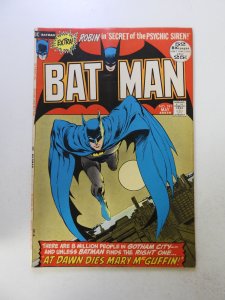 Batman #241 (1972) VG+ condition subscription crease