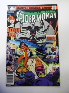Spider-Woman #15 (1979) VG+ Condition