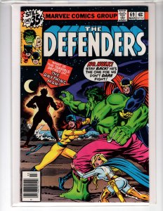 The Defenders #69 (1979) High-Grade!   - [NSC•ECA9]