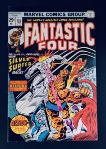 Fantastic Four #155 (1975) NM