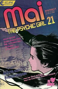 Mai, the Psychic Girl #21 VF ; Eclipse | Viz Comics