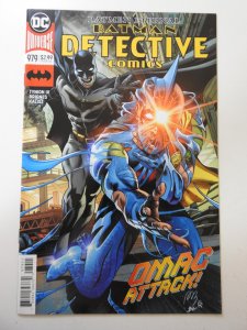 Detective Comics #979 (2018)