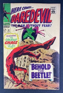 Daredevil (1964) #33 FN (6.0) Gene Colan Cover and Art Beetle App