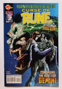 Curse of Rune #2 (June 1955, Malibu) 8.0 VF  