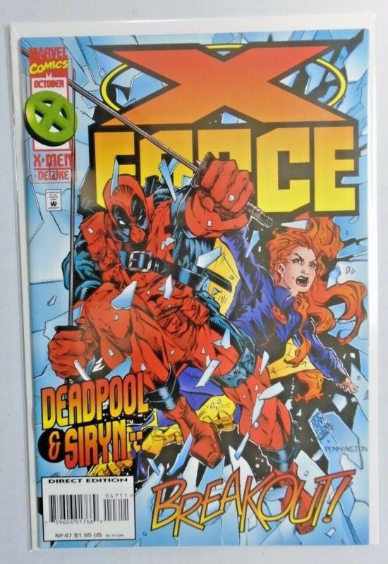 X-Force #47 Direct 1st Series Deadpool appearance 8.0 VF (1995)