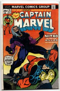 Captain Marvel #34 (1974) Captain Marvel [Key Issue]