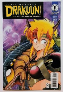 Drakuun #1 (Feb 1997, Dark Horse) 7.0 FN/VF