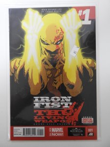 Iron Fist: The Living Weapon: Rage (2014)