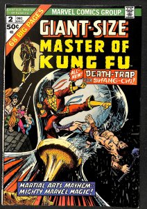 Giant-Size Master of Kung Fu #2